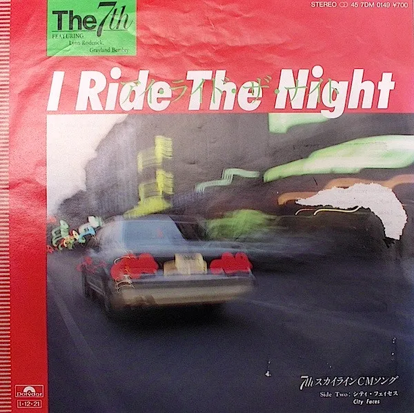 I Ride The Night