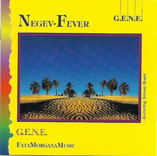 Negev-Fever