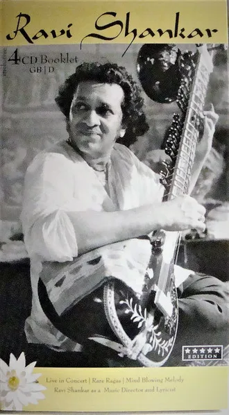 Prestigious Recordings