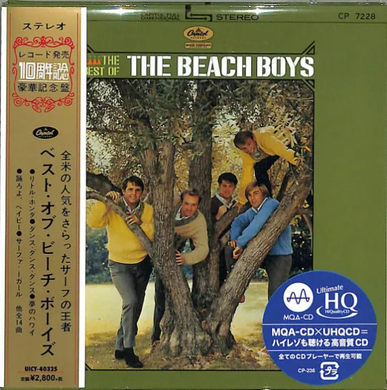The Best Of The Beach Boys (UHQ-CD/MQA-CD) (Digisleeve)