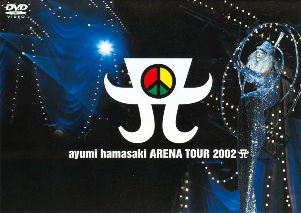 Arena Tour 2002 A