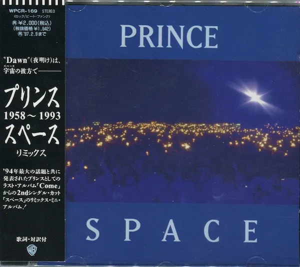 Space