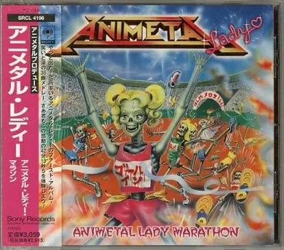 Animetal Lady Marathon