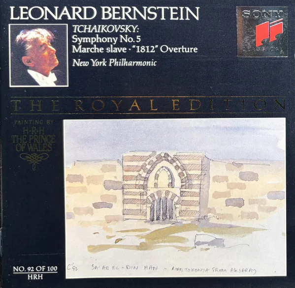 Symphony No. 5 / Slavonic March / "1812" Overture