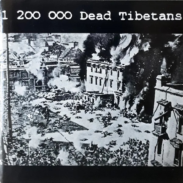 1 200 000 Dead Tibetans