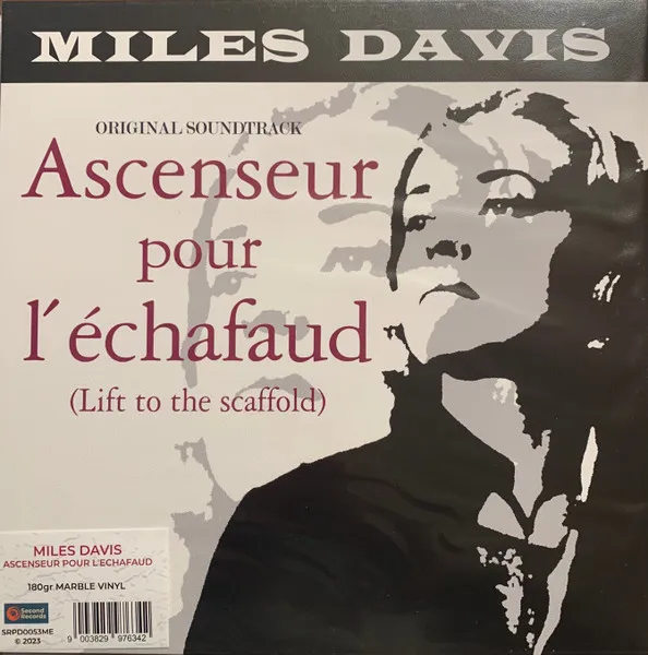 Ascenseur Pour L'Échafaud (Lift To The Scaffold) (180g) (Grey Marble Vinyl)
