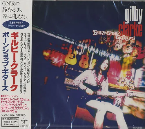 Pawnshop Guitars