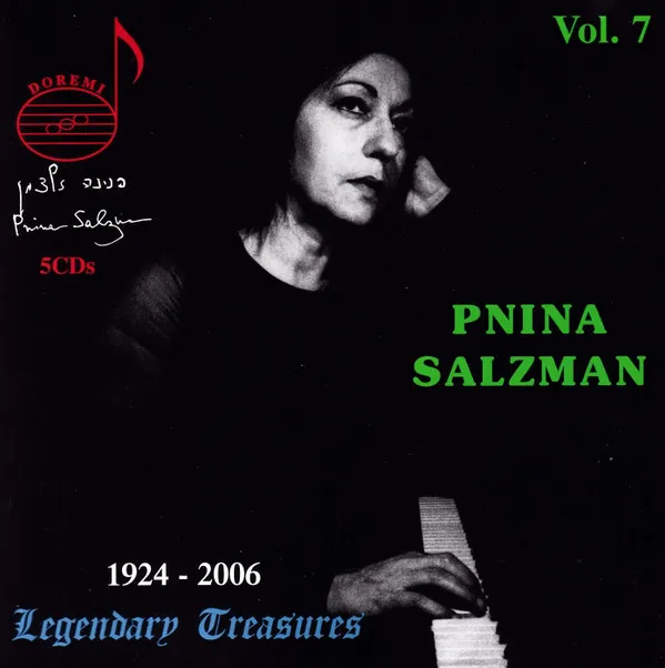 Vol.7