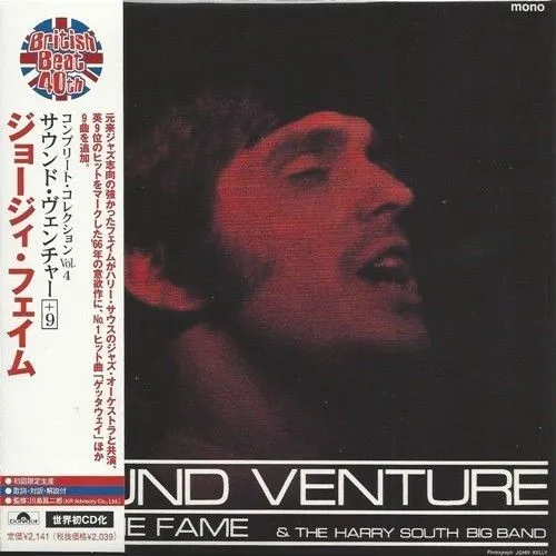 Sound Venture