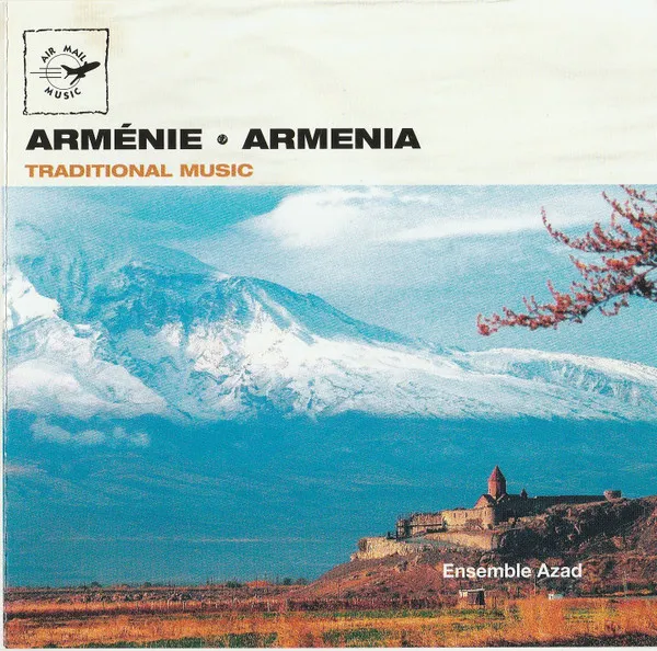 Arménie Armenia