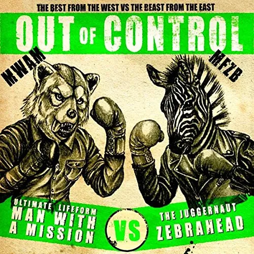Out Of Control