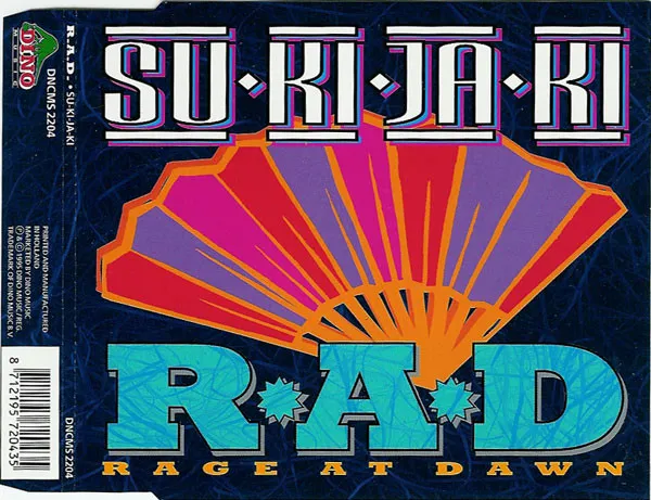 Su-Ki-Ja-Ki