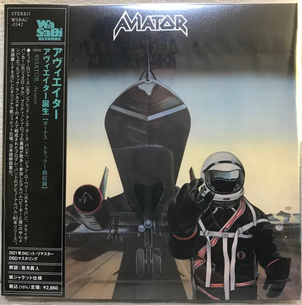 Aviator