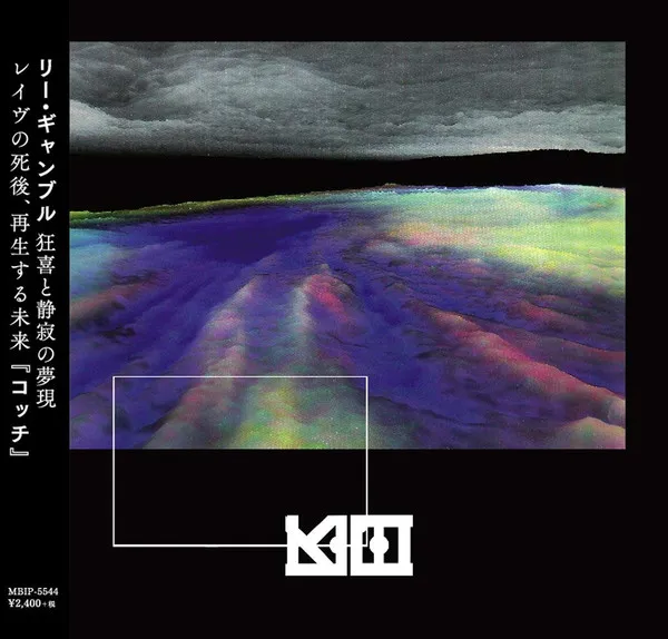 Koch