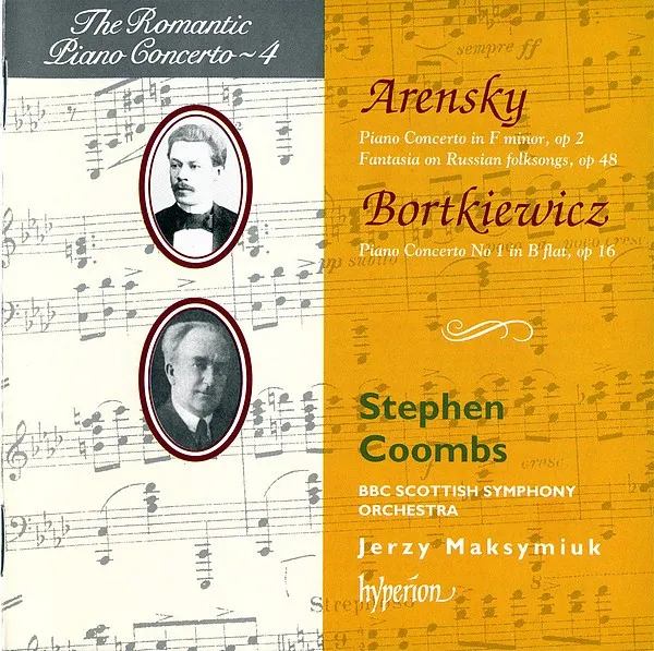 Arensky & Bortkiewicz: Piano Concertos