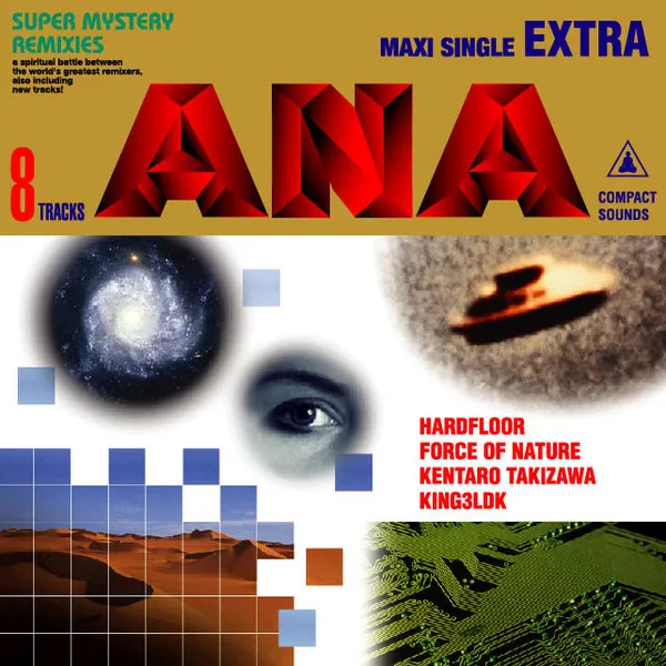 Extra