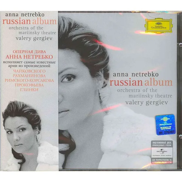 Russian Album