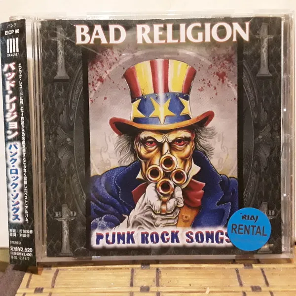 Punk Rock Songs (The Epic Years)