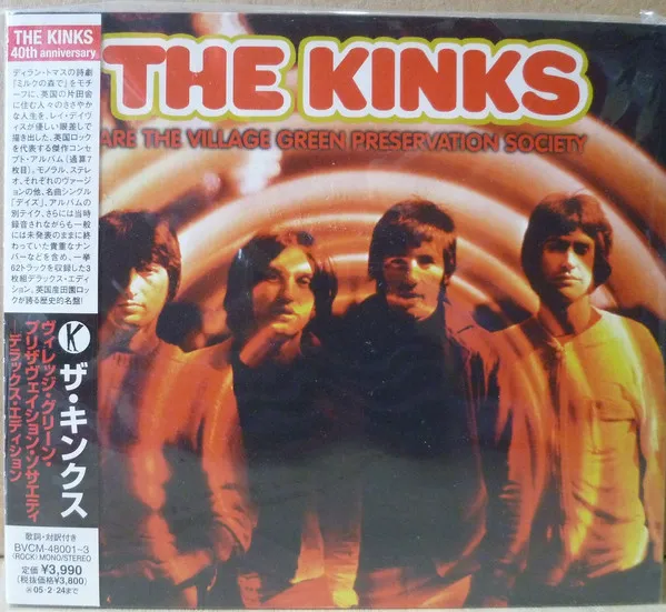 The Kinks Are The Village Green Preservation Society