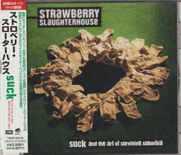 Suck And The Art Of Surviving Suburbia