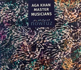 Nowruz