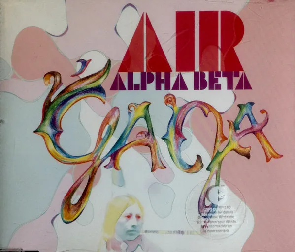 Alpha Beta Gaga