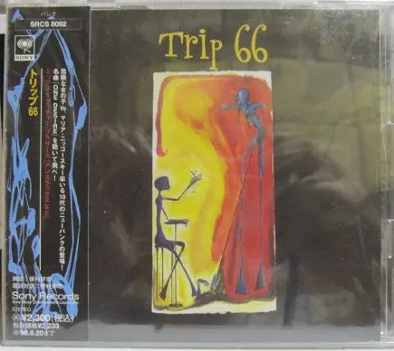 Trip 66