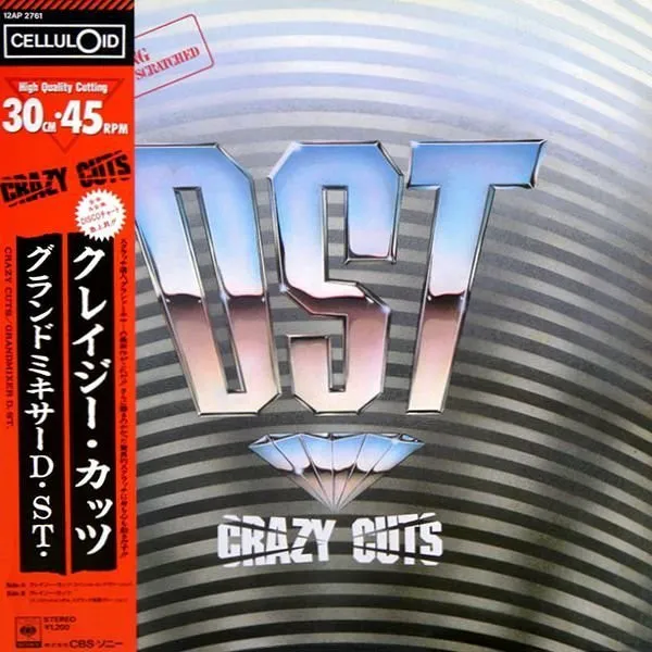 Crazy Cuts