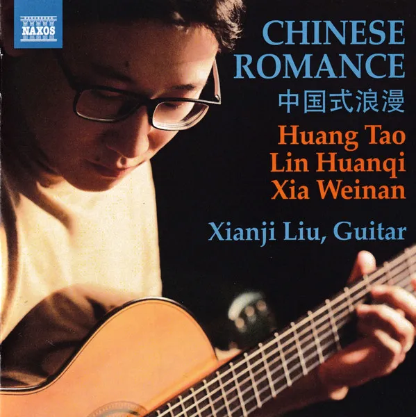 Chinese Romance