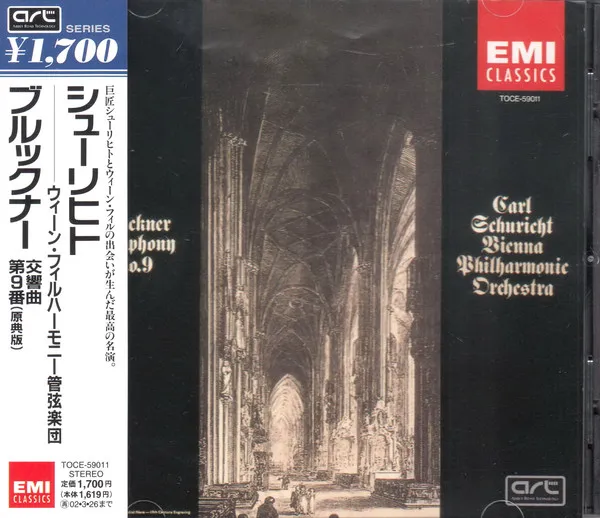 Symphony No.9