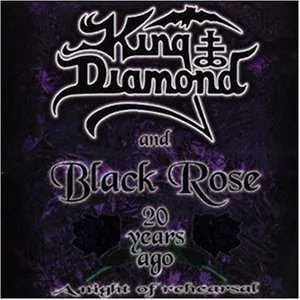 20 Years Ago - A Night Of Rehearsal