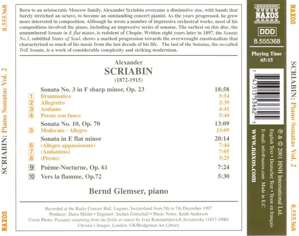 Piano Sonatas Vol. 2 - Nos. 3 & 10 • Sonata In E Flat Minor