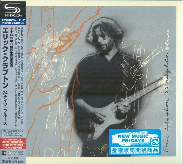 24 Nights: Blues