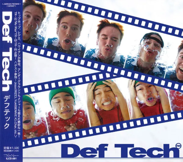Def Tech