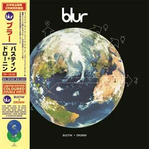 BUSTIN' + DRONIN' (RSD 2022)