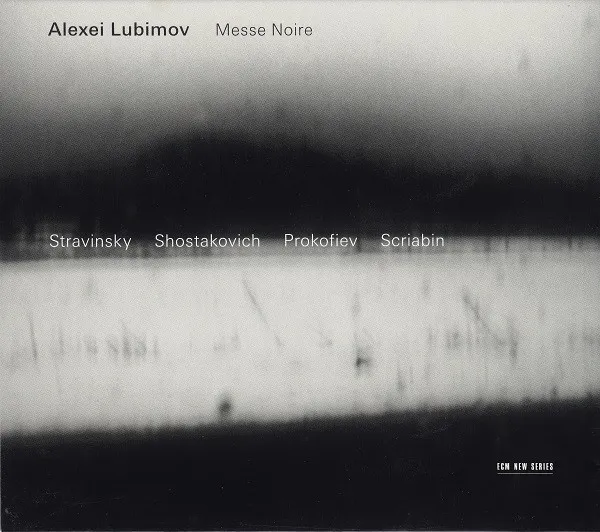 Messe Noire
