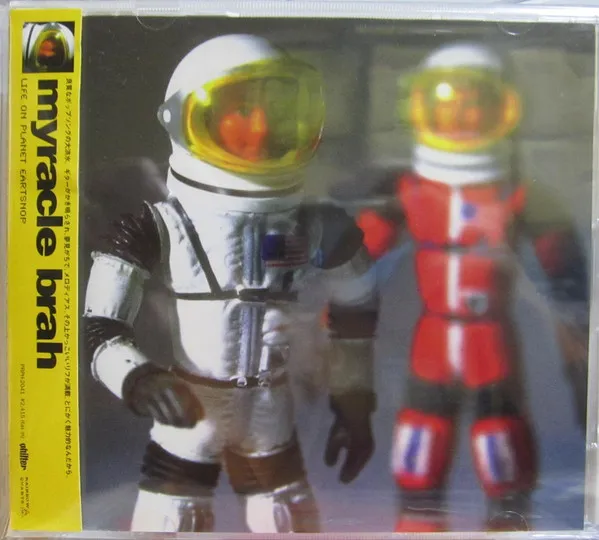 Life On Planet Eartsnop