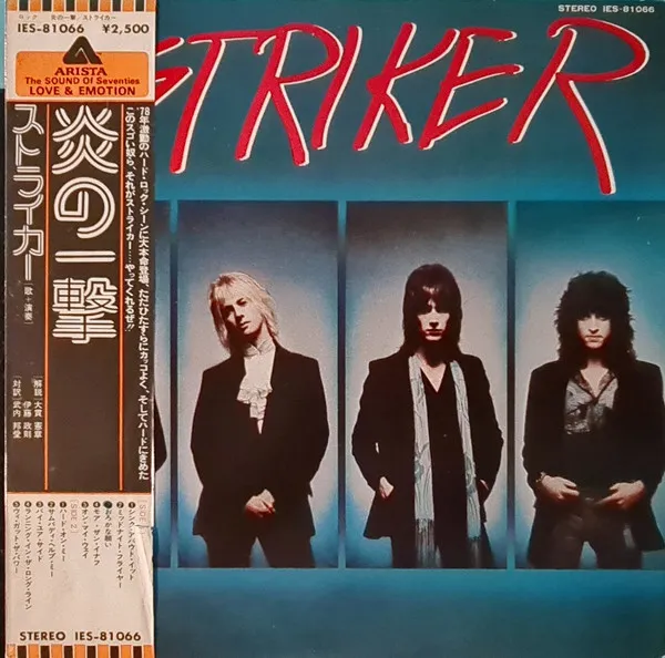 Striker