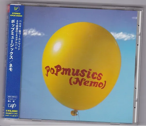 Popmusics