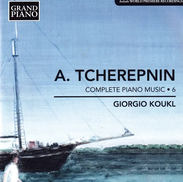 Complete Piano Music • 6