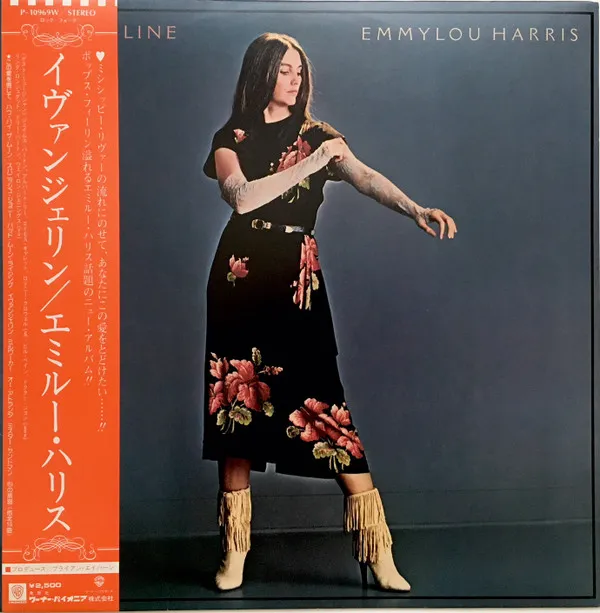 Evangeline