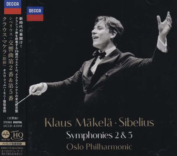 Symphonien Nr.2 & 5 (UHQ-CD)