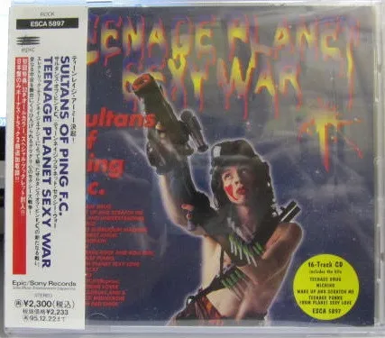 Teenage Planet Sexy War