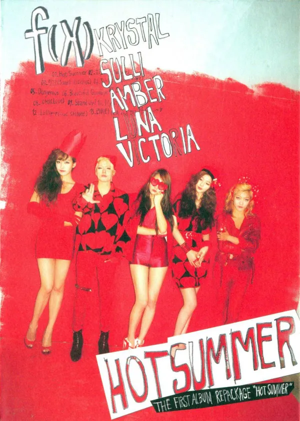 Hot Summer