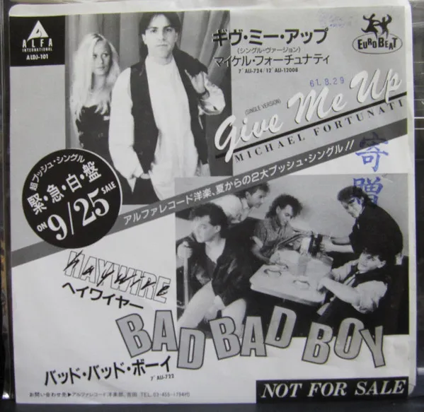 Bad Bad Boy / Give Me Up