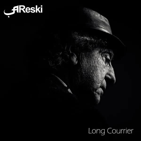 Long Courrier