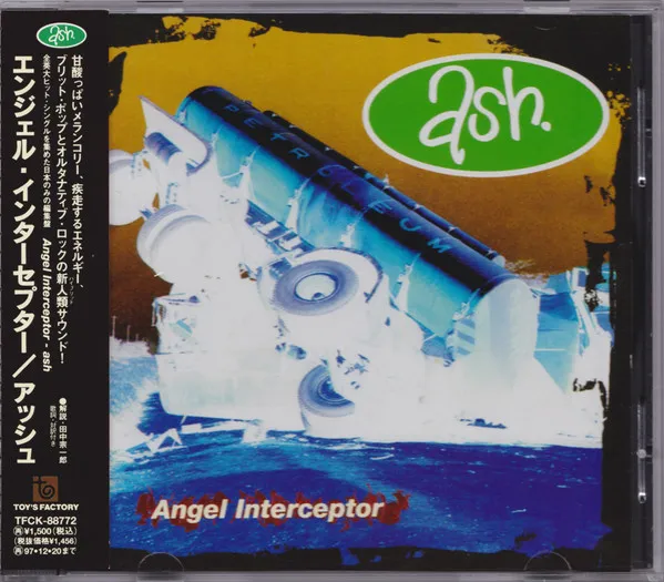 Angel Interceptor