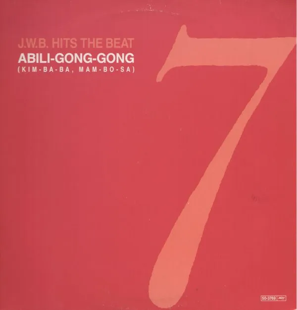 Abili-Gong-Gong (Kim-Ba-Ba, Mam-Bo-Sa) / House Fatale