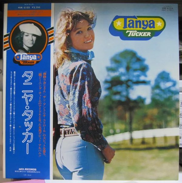 Tanya Tucker