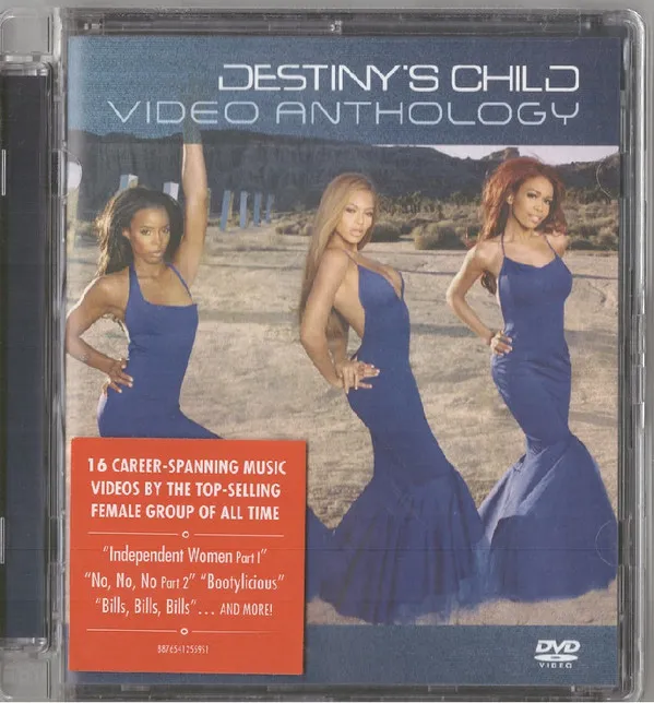 Video Anthology